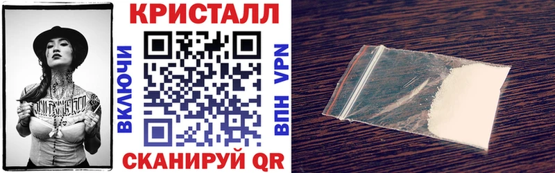 где купить Мытищи АМФ 98%
