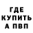 Амфетамин 97% fot Ki