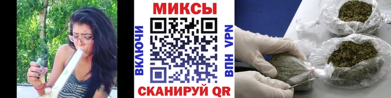 Бутират 99%  Мытищи 