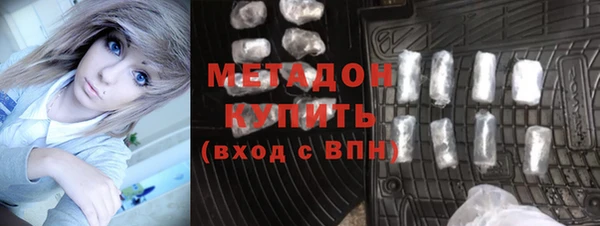 герыч Кодинск
