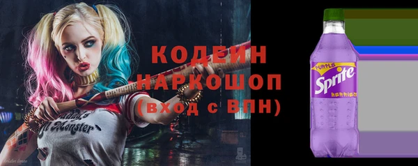 mix Арсеньев