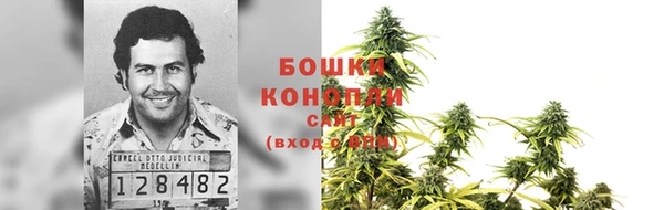 марки nbome Козельск