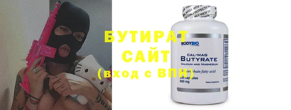 крисы Аркадак