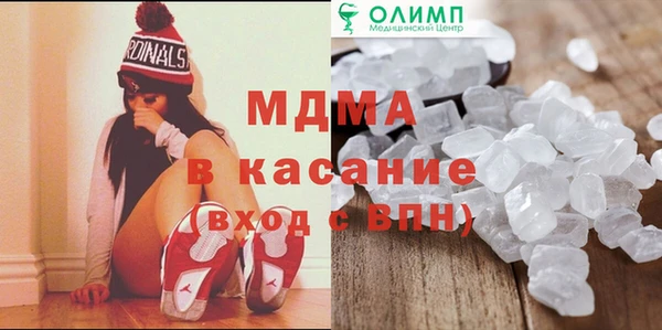 крисы Аркадак