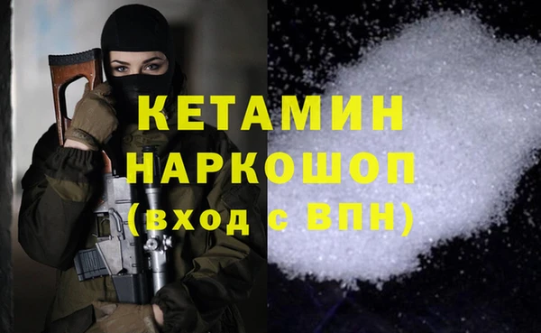 каннабис Козловка