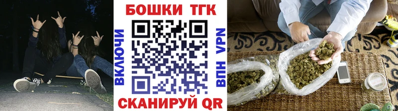закладки  MEGA ONION  Марихуана SATIVA & INDICA  Мытищи 